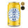 Hiatus Beers Non-Alcoholic Pacific Ale 375ml