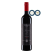 Vindana Keeper of the Stones Grenache Barossa Valley 2018 limited release