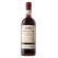 Cinzano 1757 Rosso Vermouth 1L