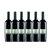 Vigneti del Vulture Aglianico Del Vulture Piano Del Cerro 2019