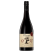 Cirillo 1850 Ancestor Vine Grenache Rosato 2018