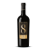 Feudi Bizantini 8 Limited Edition N.V.