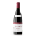 Mas d'en Gil Bellmunt Vi de Villa Negre 2020