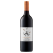 Risky Business White Label Tempranillo 2021