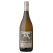 Rustenberg Five Soldiers 2023