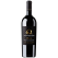 San Marzano 62 Anniversario Primitivo di Manduria Riserva 2019