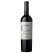Terra Noble Azara Carmenere 2020