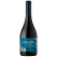 Terranoble Disidente Syrah - Tempranillo 2017