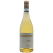 Vurria Grillo Doc Di Giovanna 2021