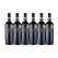 Amadio Reserve Block 2A Shiraz 2017
