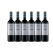 Andeluna Altitud Malbec 2020