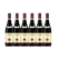 Cielo e Terra Centenero Amarone della Valpolicella 2017