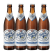 Maisel's Alcohol-Free Wheat Beer 500ml