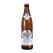 Maisel's Alcohol-Free Wheat Beer 500ml