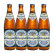Weihenstephaner Original Lager Alcohol-Free Beer 500ml