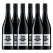 nETT Reverse* Premium Red By Weingut Bergdolt-Reif & Nett