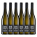 neTT Premium Breakaway Pinot Blanc By Weingut Bergdolt-Reif & Nett