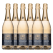 Vinada Non Alcoholic Sparkling Chardonnay 750ml