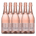 Vinada Non Alcoholic Sparkling Tempranillo Rosé 750ml