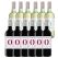 SociaLITE Bundle - Pinot Grigio & Cabernet Sauvignon Alcohol Removed (12 Bottles)