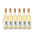 Altina Drinks Non Alcoholic Finger Lime Sauvignon Blanc 750ml