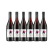 Altina Drinks Non Alcoholic Pepperberry Shiraz 750ml