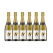 Altina Drinks Non Alcoholic Sparkling Brut 750ml