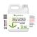 DYNAHEMP Organic Food Grade Ethyl Alcohol Ethanol Rectified Spirit 96% ABV 192 Proof 1L