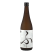 Sasanokawa Fukunoka Junmai Ginjo Sake 720ml