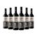 19 Crimes Argentinian Malbec (750mL) Case of 6
