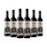 19 Crimes Red Blend (750mL) Case of 6