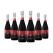 McGuigan Black Label Sparkling Shiraz (750ml) Case of 6