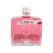Cubical London Dry Gin Kiss 700ml