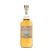 Casamigos Reposado Tequila (700ml)