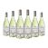 Jacob's Creek Twin Pickings Sauvignon Blanc Moscato (750ml) Case of 6