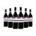 Outback Jack Cabernet Merlot (750m) Case of 6