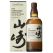 Yamazaki Distiller's Reserve Whisky (700mL)