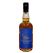 Ichiros Malt and Grain Limited Edition World Blended Whisky 48% ABV 700ml