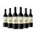 Bay of Stones Merlot (750mL) Case of 6