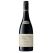 Stefano Lubiana Syrah 2021
