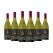 Jacob's Creek Double Barrel Chardonnay (750ml) Case of 6