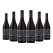 Brancott Estate Terroir Series Pinot Noir (750mL) Case of 6
