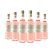 Squealing Pig Pink Moscato (750ml) Case of 6