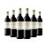 Squealing Pig Spanish Tempranillo (750ml) Case of 6