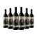 19 Crimes Snoop Dogg Cali Red (750mL) Case of 6