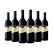 Pepperjack Barossa Valley Red Blend (750ml) Case of 6