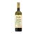 Arak Fakra 175ml