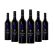 McGuigan Black Label Cabernet Merlot (750ml) Case of 6