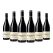 Brokenwood Cricket Pitch Red (750mL) Case of 6