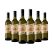 Pepperjack Dish Chardonnay (750ml) Case of 6